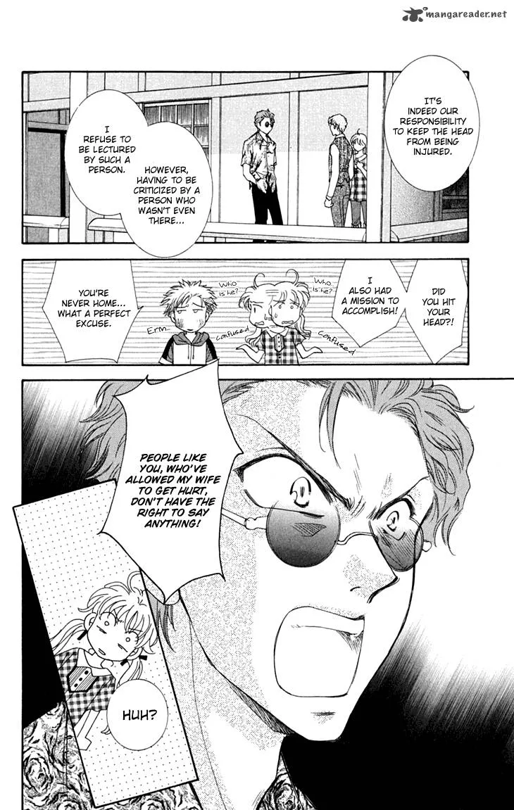 Shibariya Komachi Chapter 25 page 14