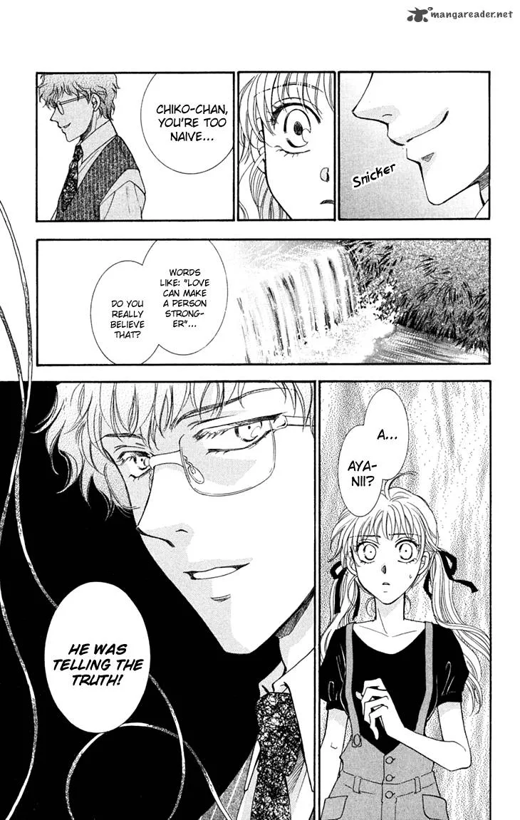 Shibariya Komachi Chapter 25 page 41