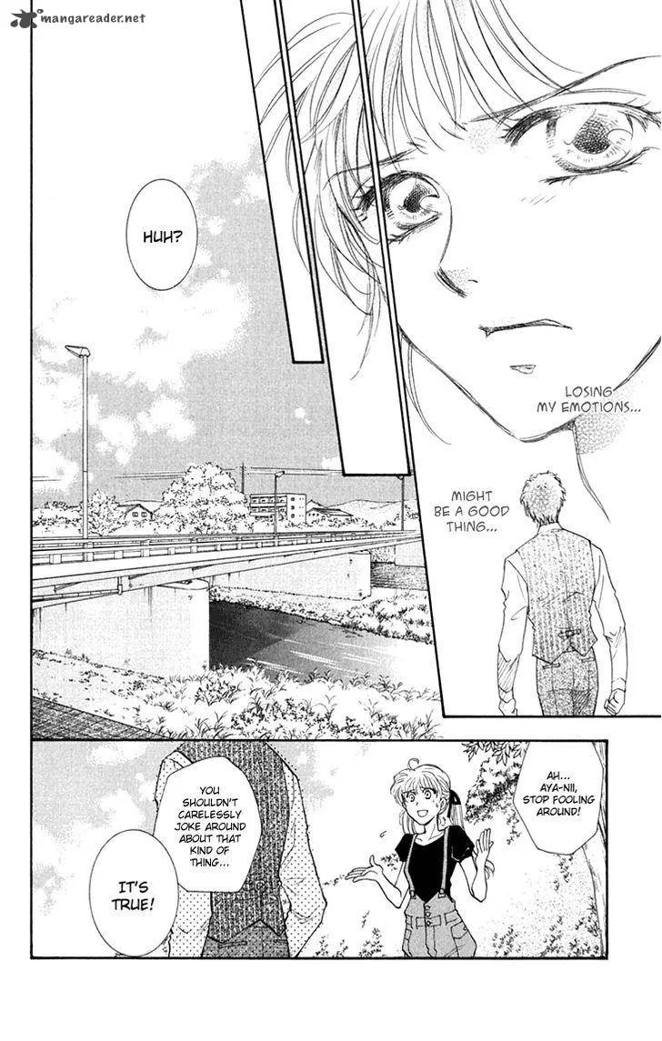 Shibariya Komachi Chapter 26 page 6