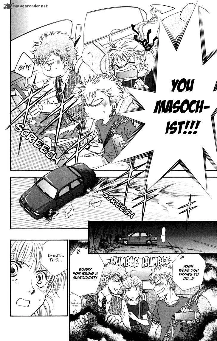 Shibariya Komachi Chapter 26 page 16