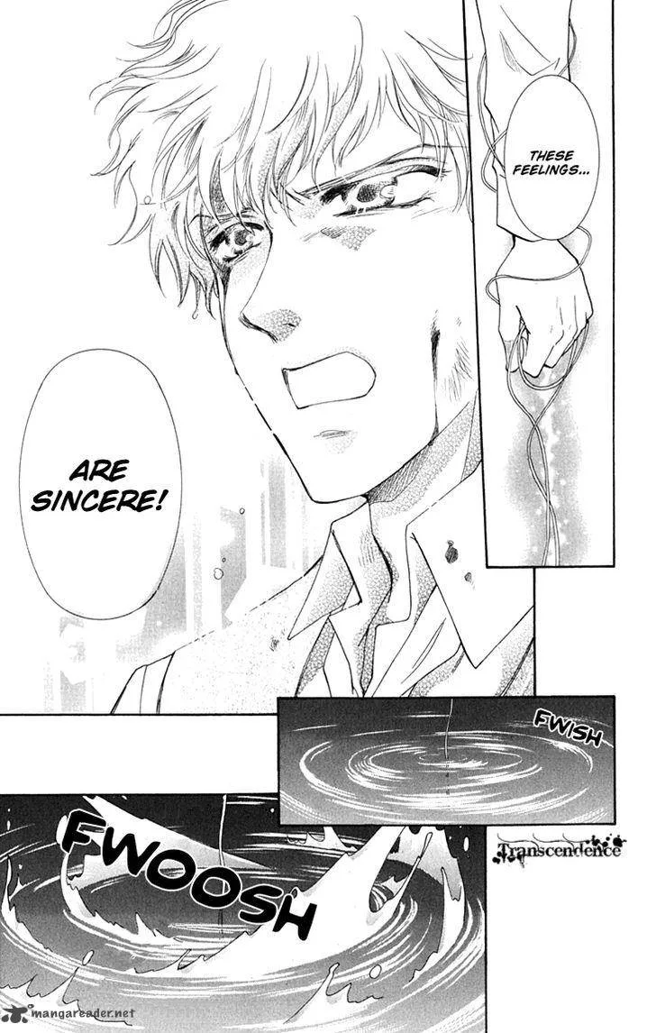 Shibariya Komachi Chapter 26 page 35
