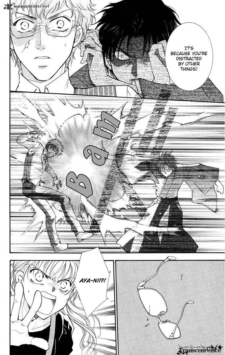 Shibariya Komachi Chapter 26 page 28