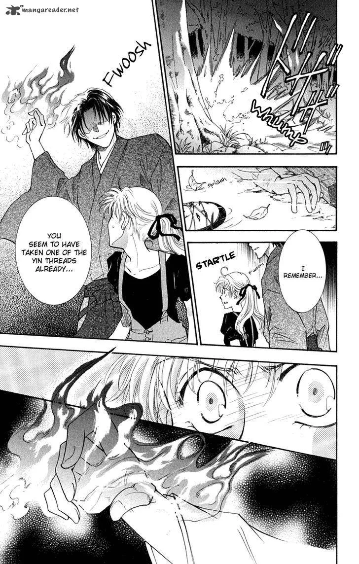 Shibariya Komachi Chapter 26 page 29