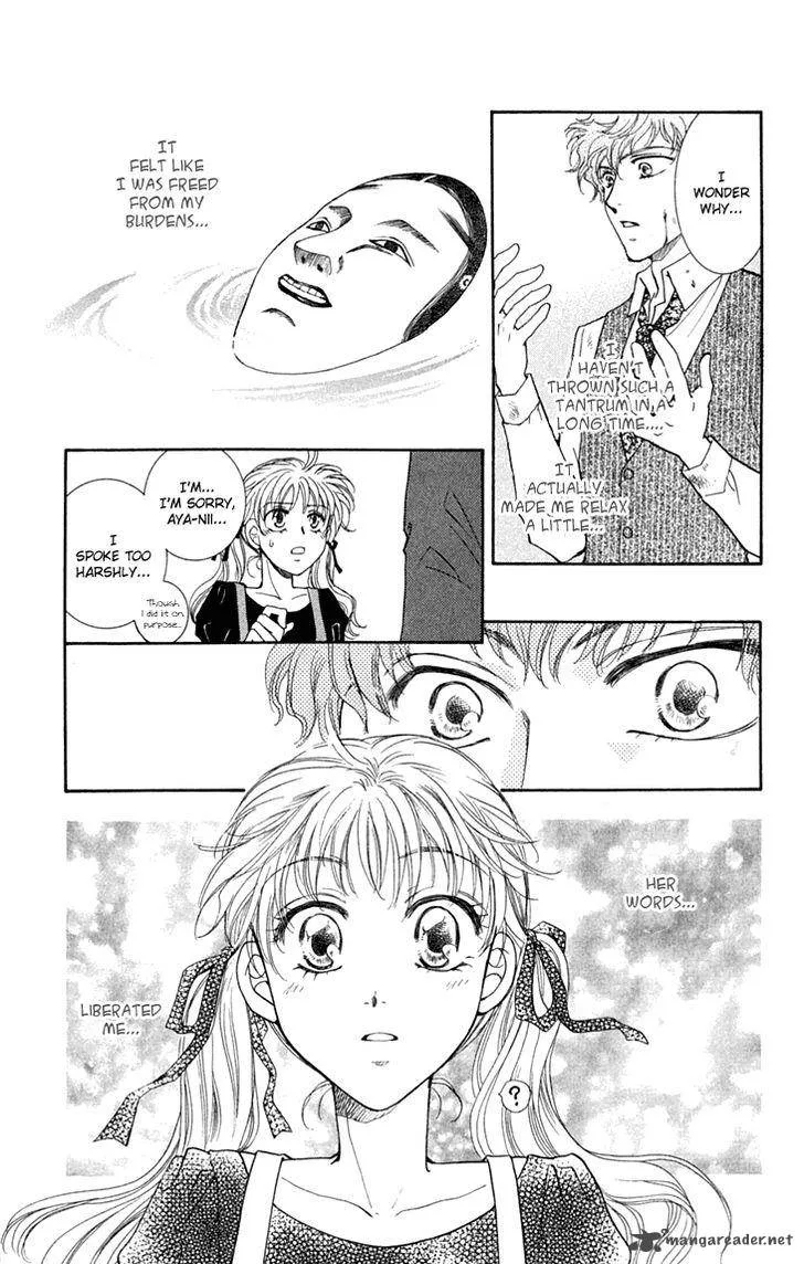 Shibariya Komachi Chapter 26 page 39