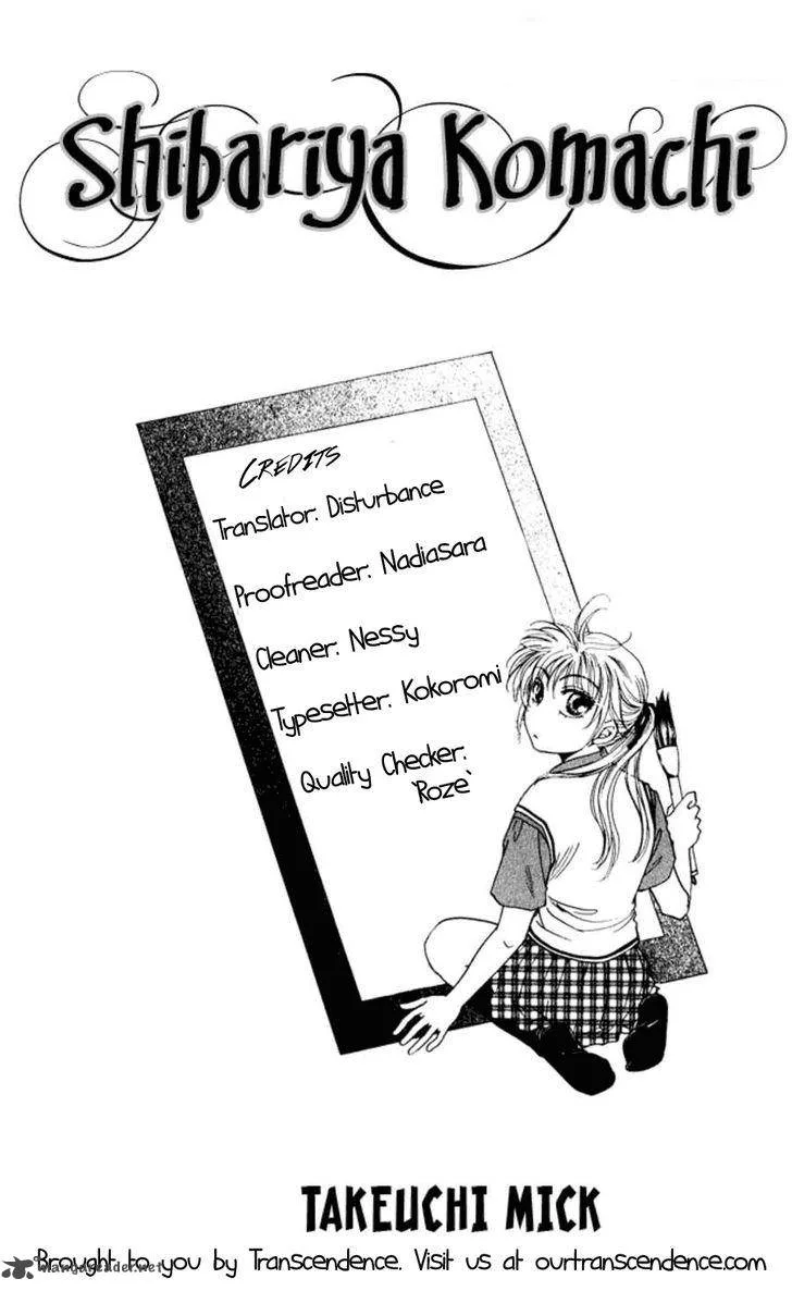Shibariya Komachi Chapter 26 page 41