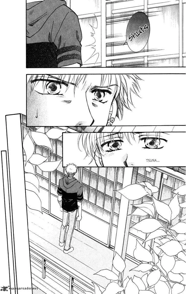 Shibariya Komachi Chapter 27 page 16