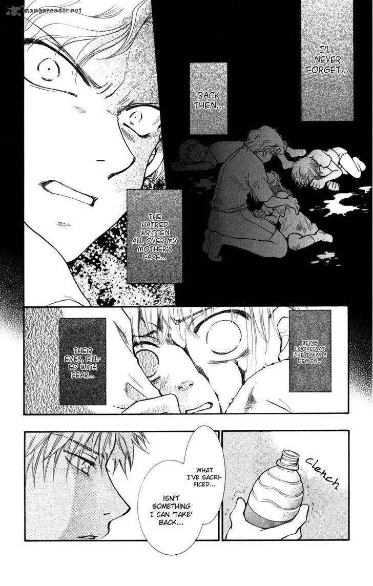Shibariya Komachi Chapter 27 page 22