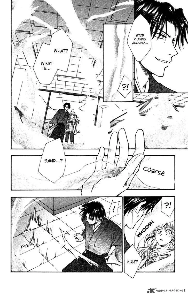 Shibariya Komachi Chapter 27 page 34