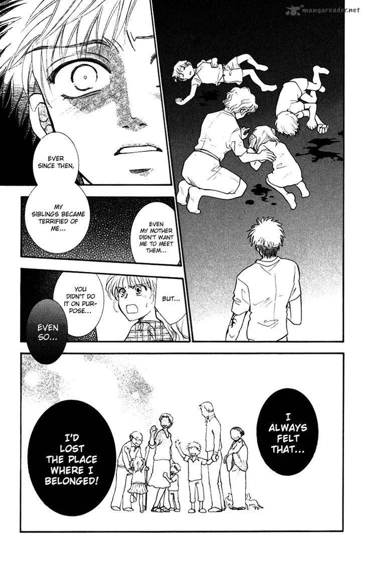 Shibariya Komachi Chapter 27 page 21