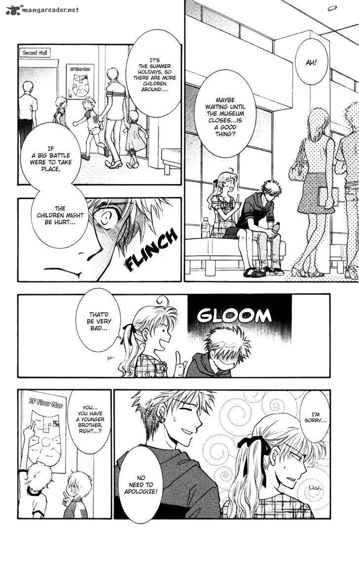 Shibariya Komachi Chapter 27 page 18