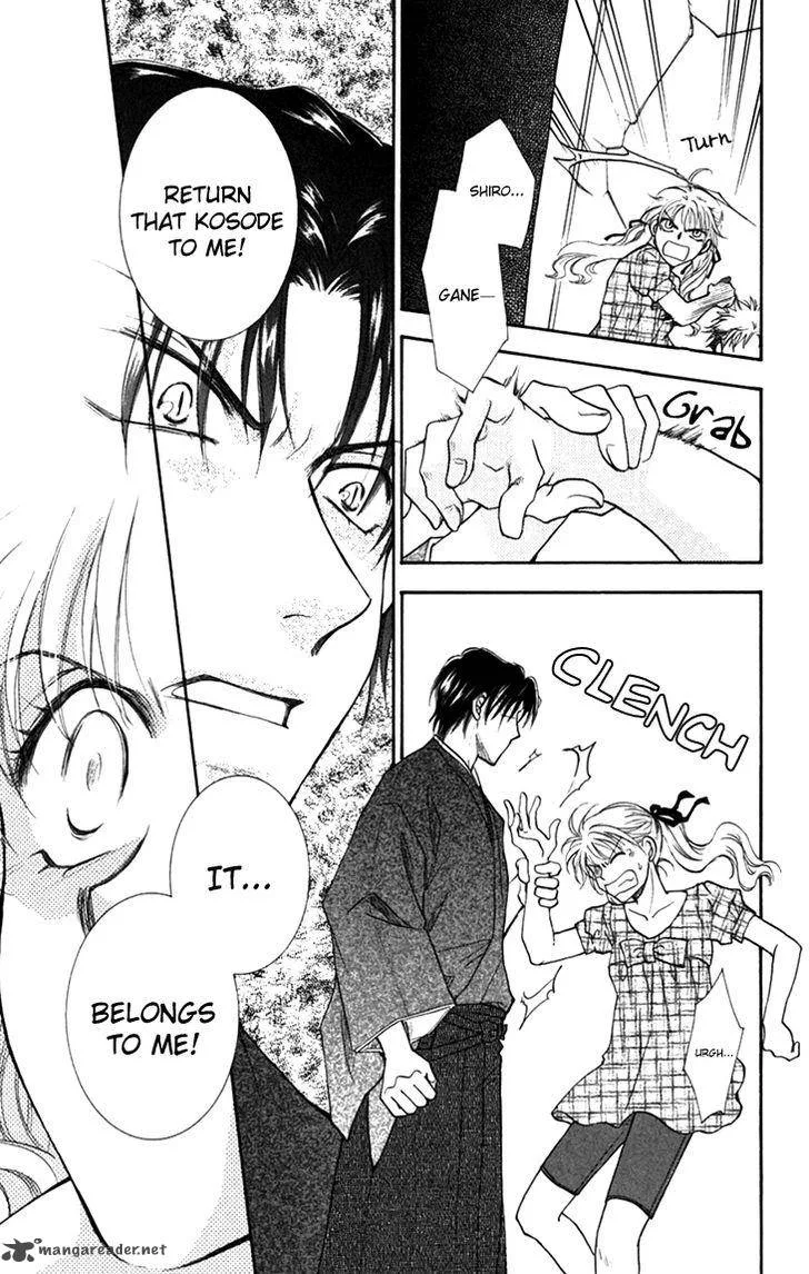 Shibariya Komachi Chapter 27 page 29
