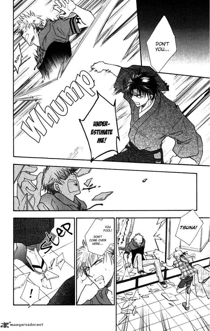 Shibariya Komachi Chapter 27 page 28