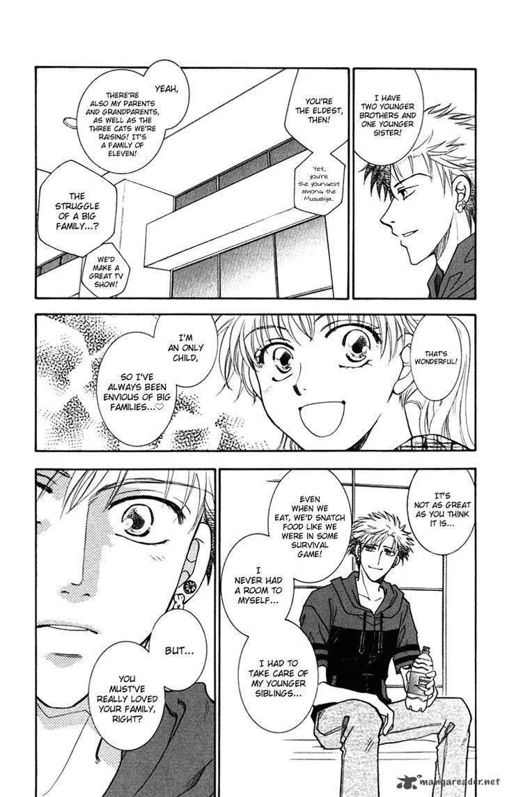 Shibariya Komachi Chapter 27 page 19