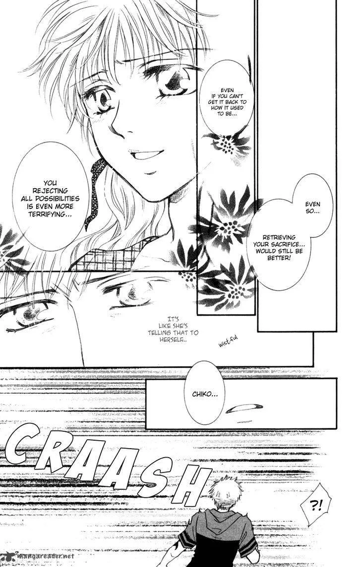 Shibariya Komachi Chapter 27 page 25