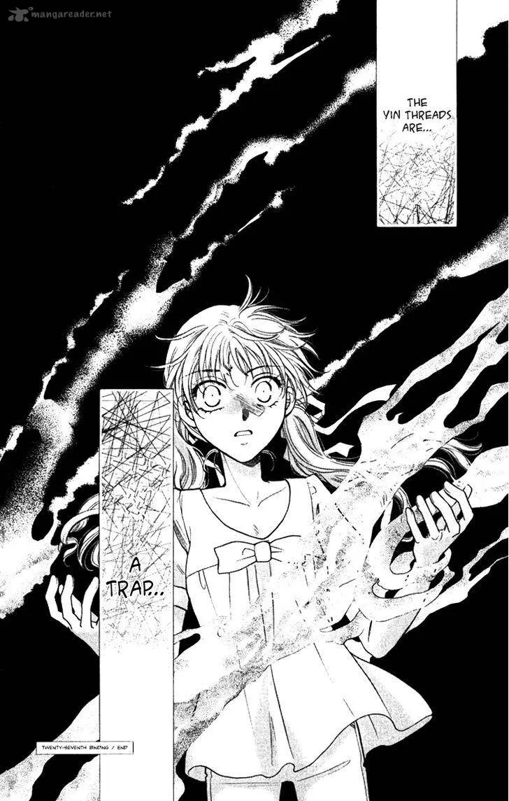 Shibariya Komachi Chapter 27 page 42