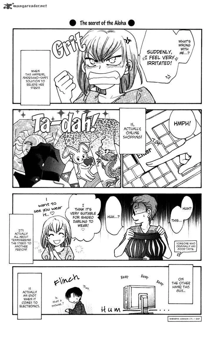 Shibariya Komachi Chapter 27 page 45