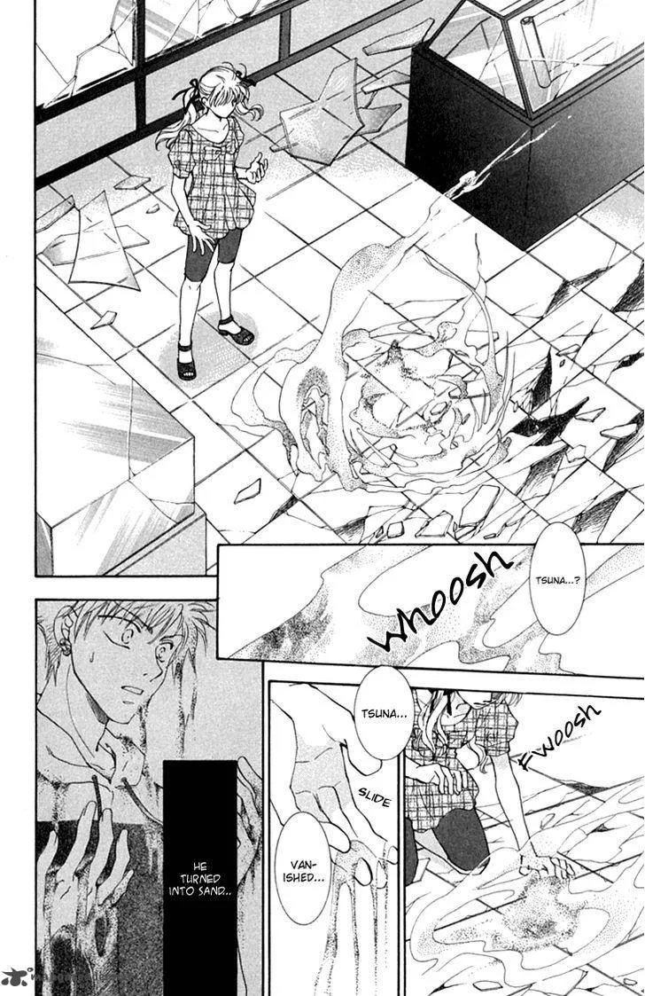 Shibariya Komachi Chapter 28 page 6