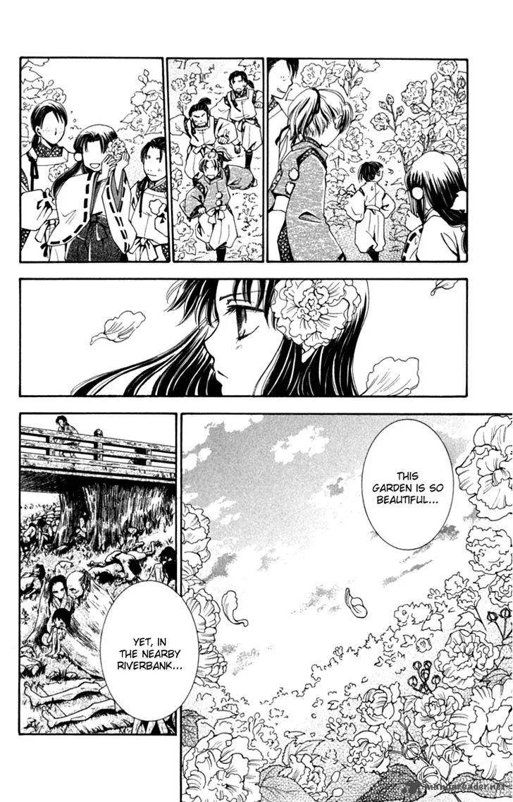 Shibariya Komachi Chapter 28 page 34