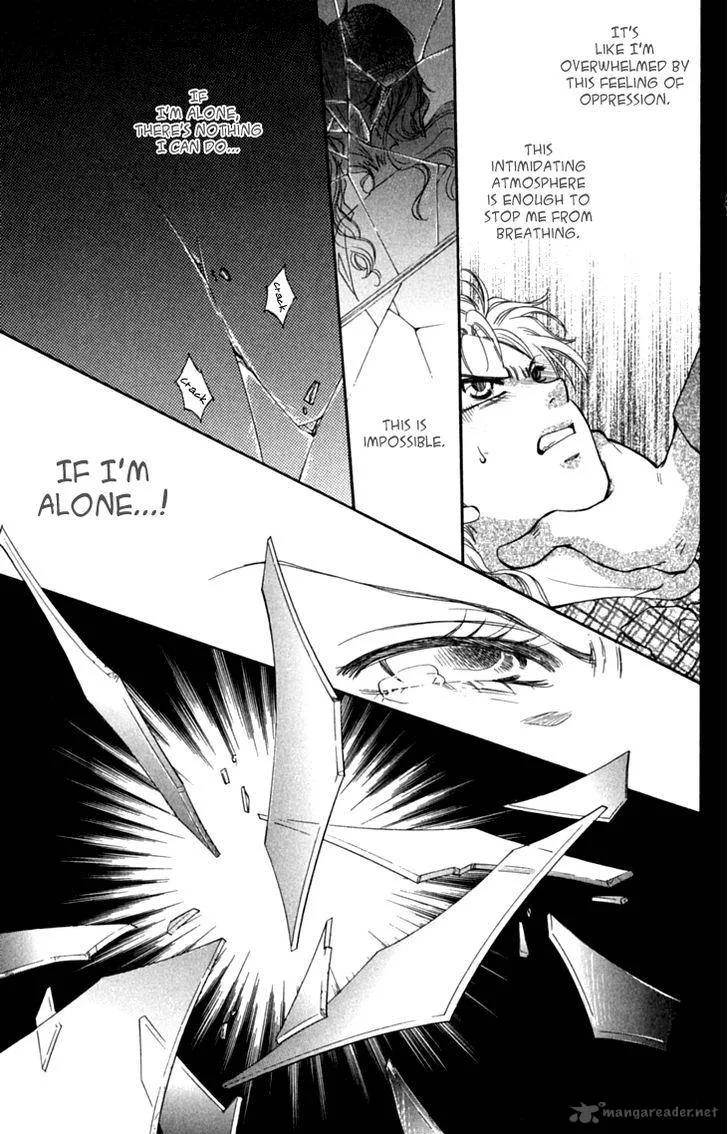 Shibariya Komachi Chapter 28 page 11