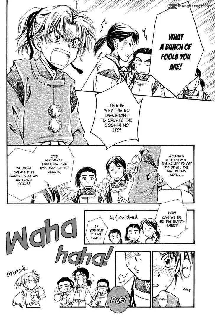 Shibariya Komachi Chapter 28 page 36