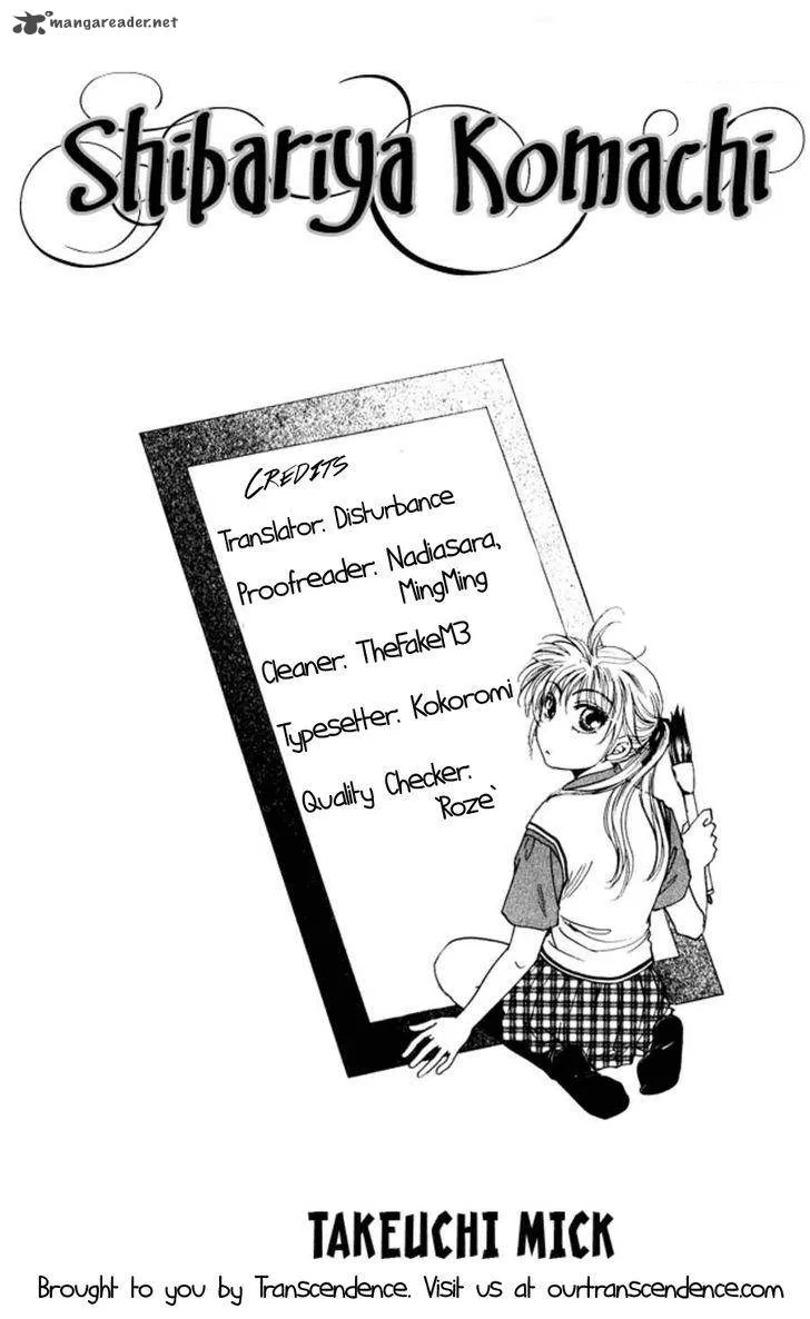Shibariya Komachi Chapter 28 page 51
