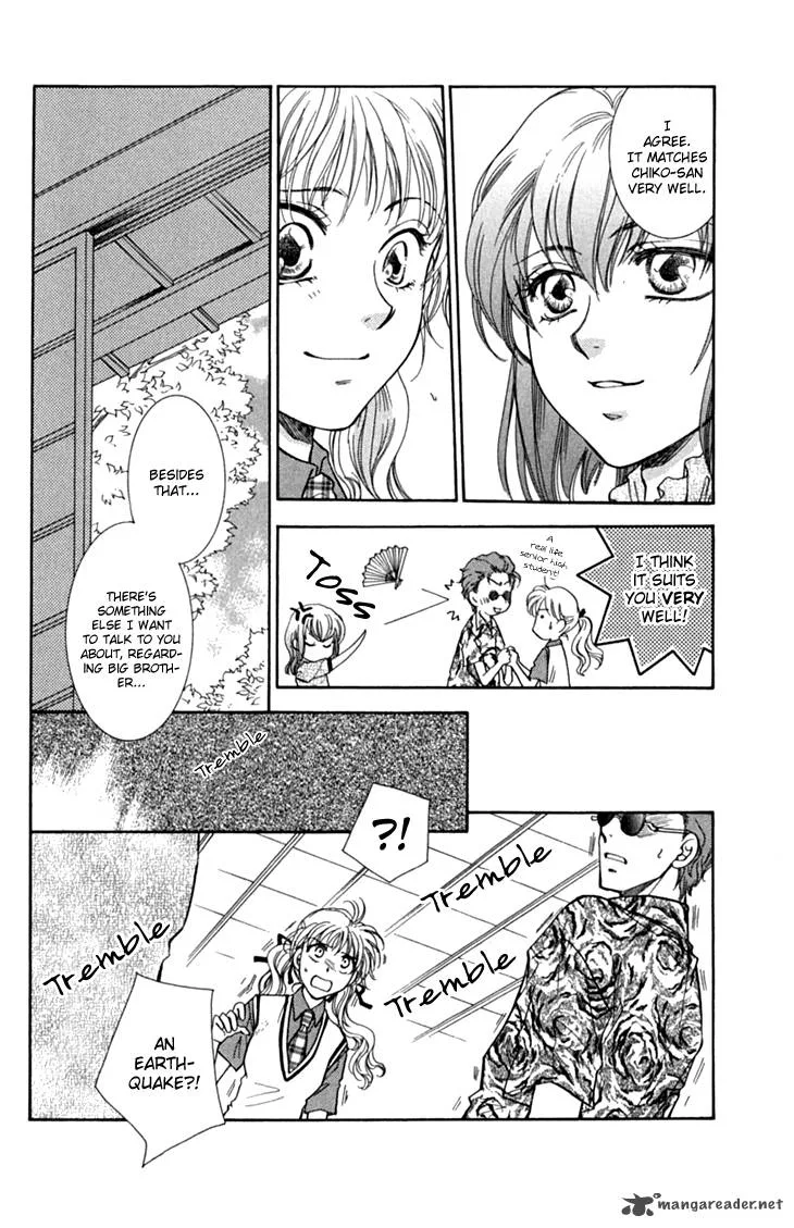 Shibariya Komachi Chapter 29 page 4