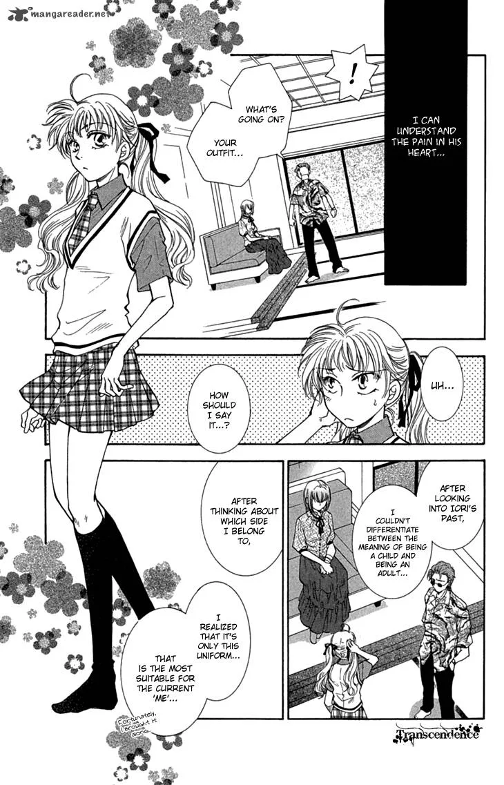 Shibariya Komachi Chapter 29 page 3