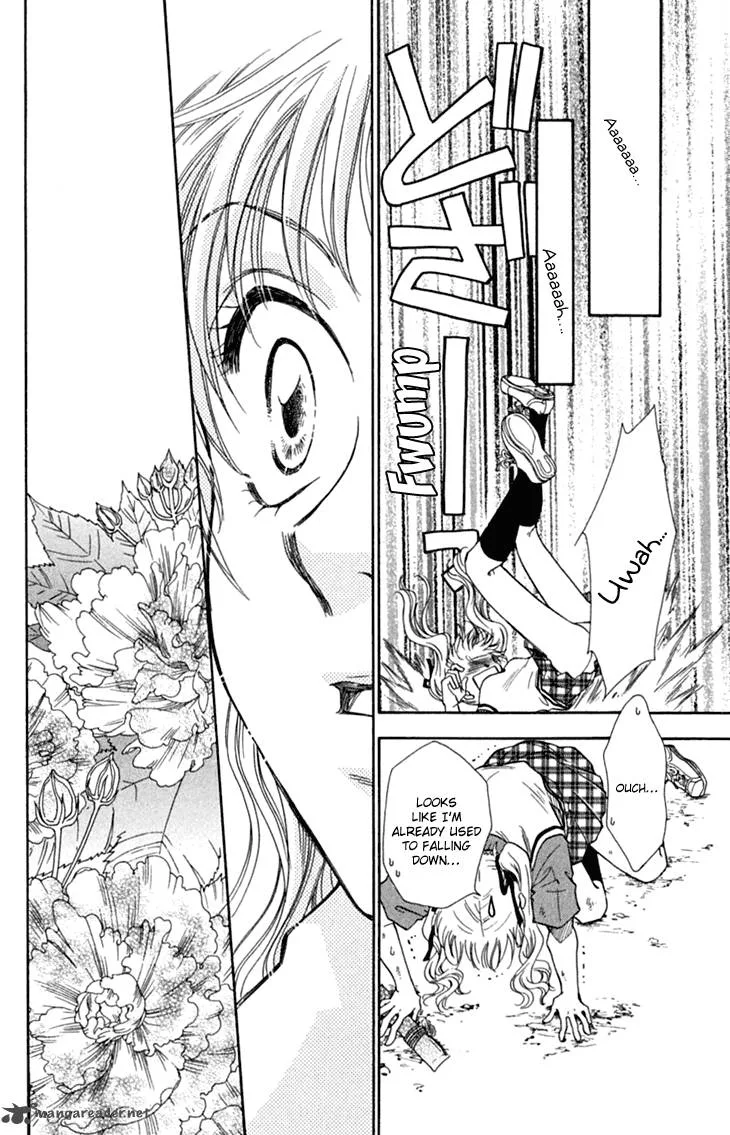 Shibariya Komachi Chapter 29 page 16
