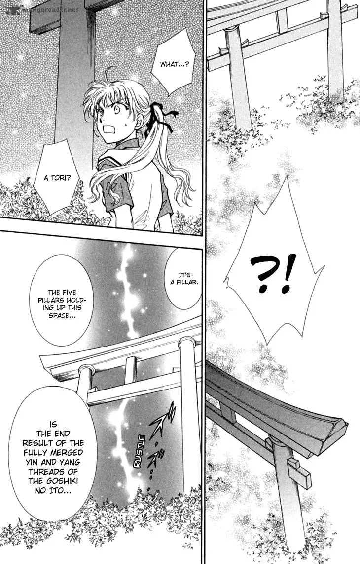 Shibariya Komachi Chapter 29 page 21