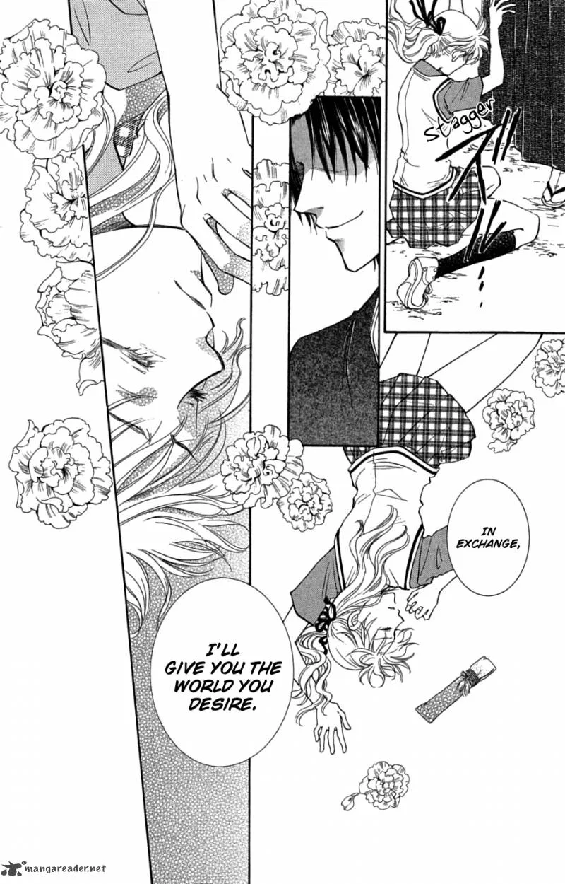 Shibariya Komachi Chapter 29 page 32