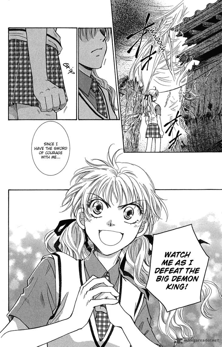 Shibariya Komachi Chapter 29 page 14