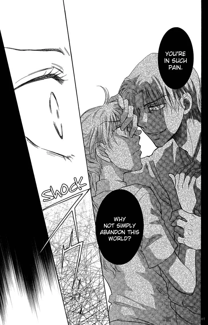 Shibariya Komachi Chapter 29 page 31