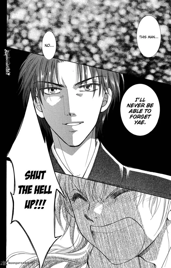 Shibariya Komachi Chapter 29 page 30