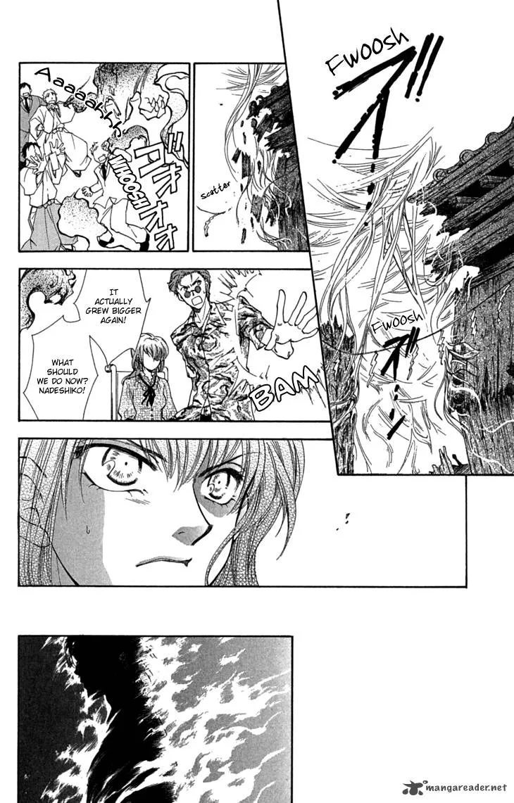 Shibariya Komachi Chapter 29 page 36