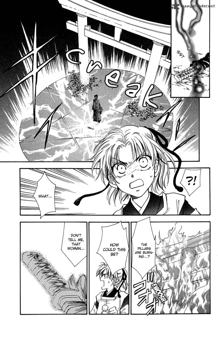 Shibariya Komachi Chapter 29 page 37