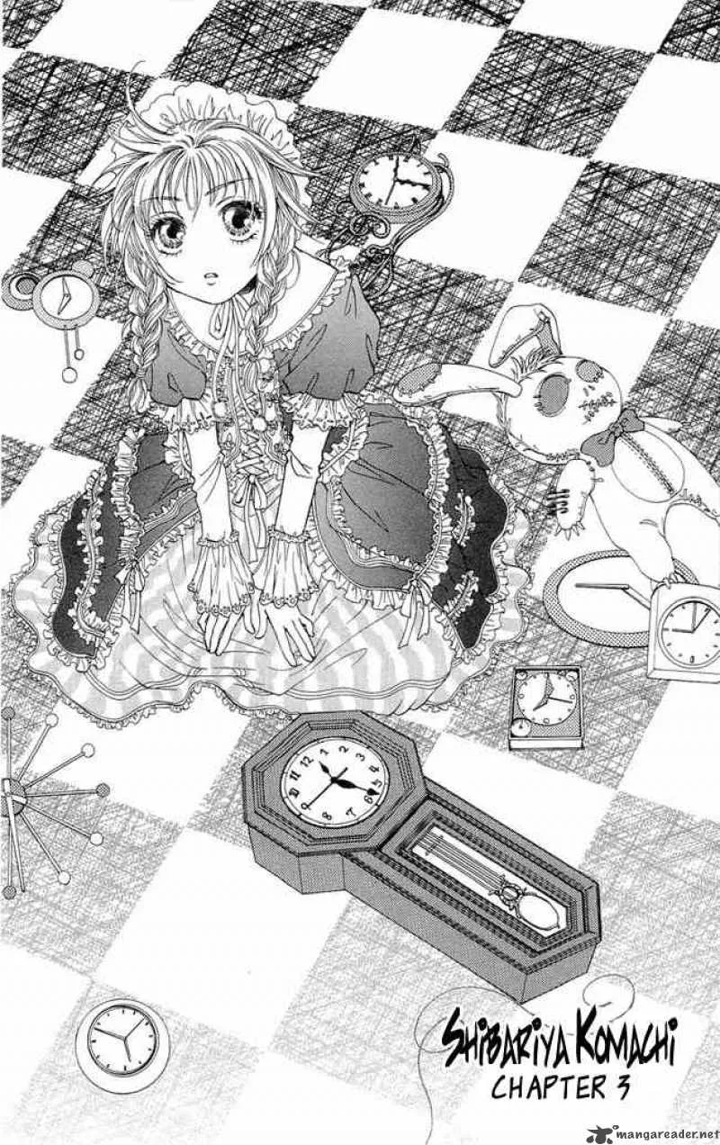 Shibariya Komachi Chapter 3 page 1