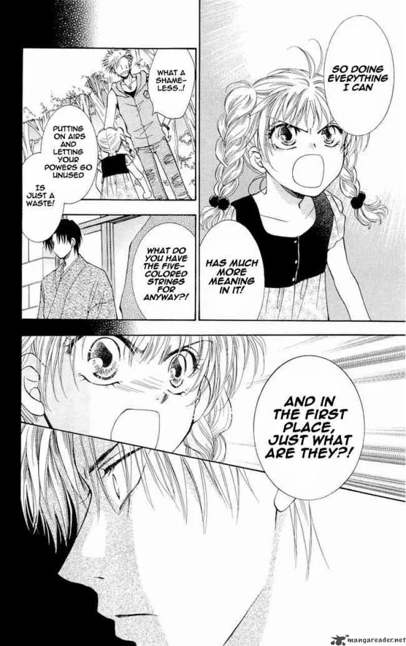 Shibariya Komachi Chapter 3 page 6