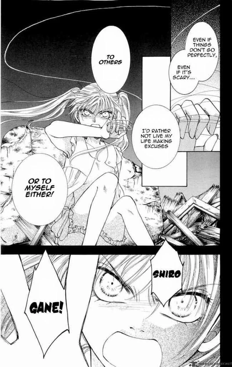 Shibariya Komachi Chapter 3 page 23