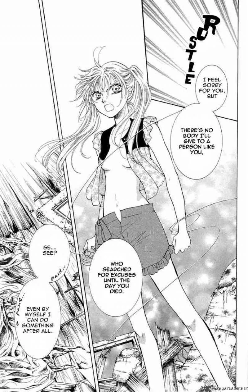 Shibariya Komachi Chapter 3 page 25