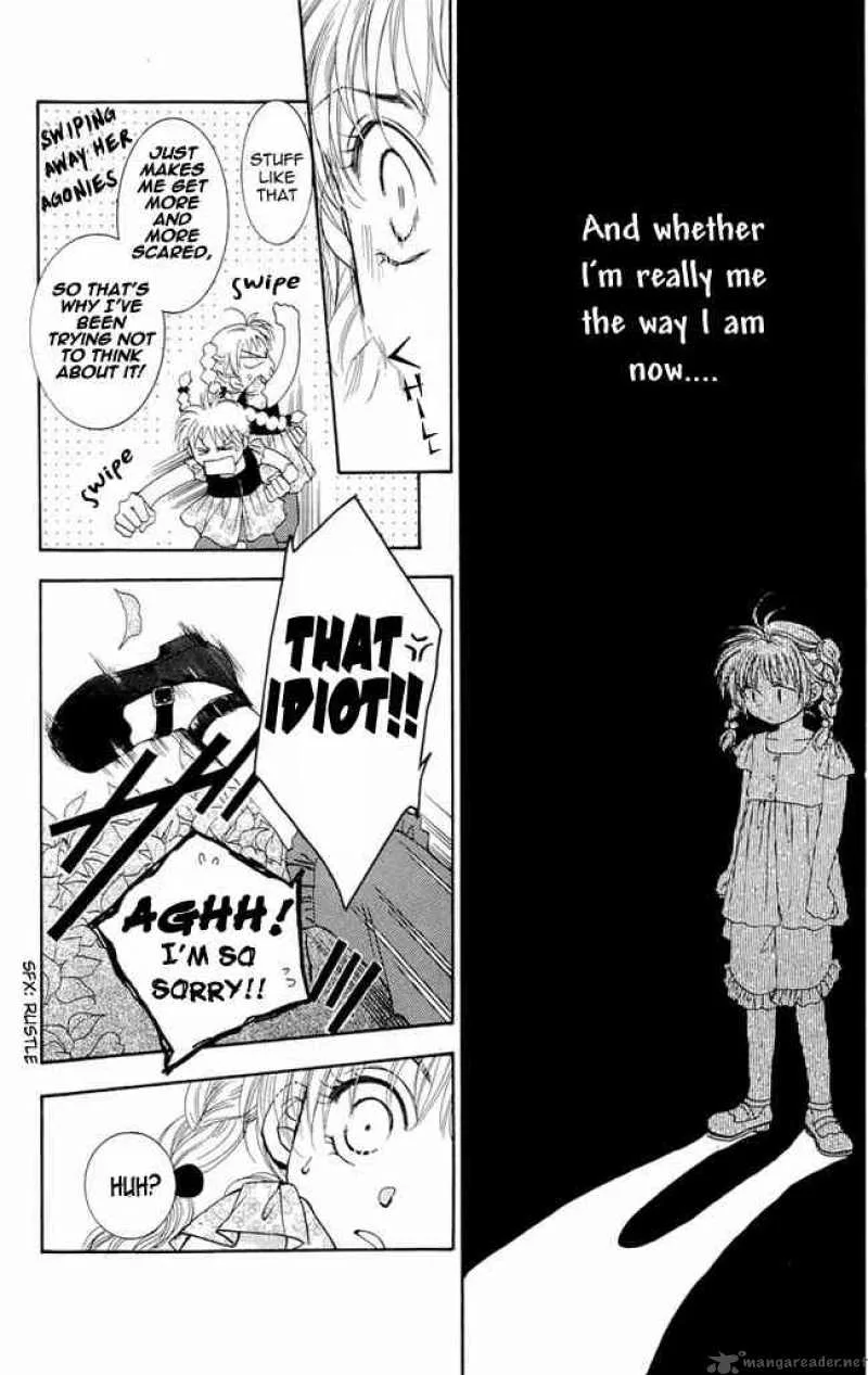 Shibariya Komachi Chapter 3 page 12