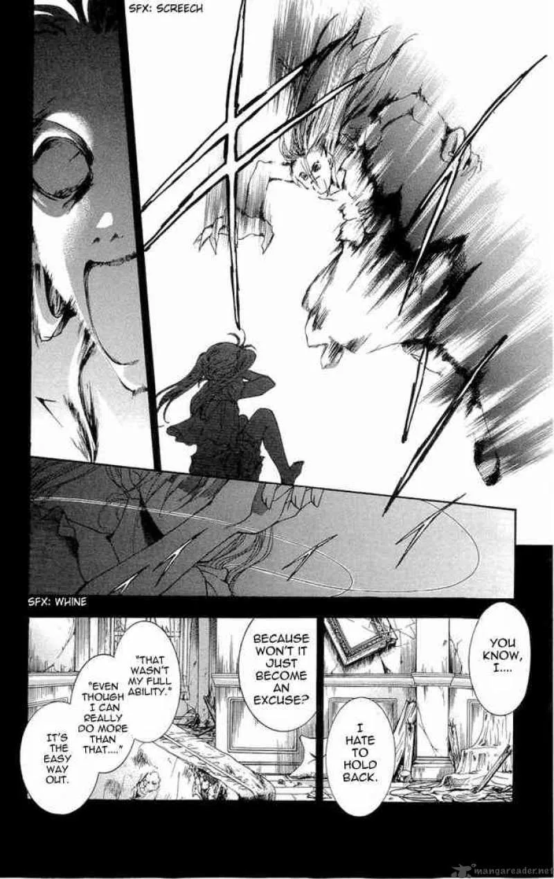 Shibariya Komachi Chapter 3 page 22