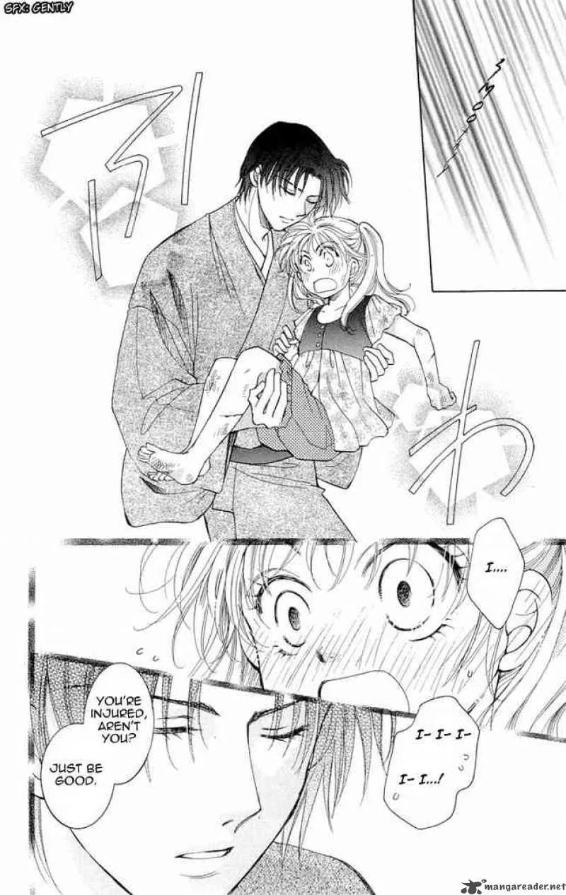 Shibariya Komachi Chapter 3 page 34