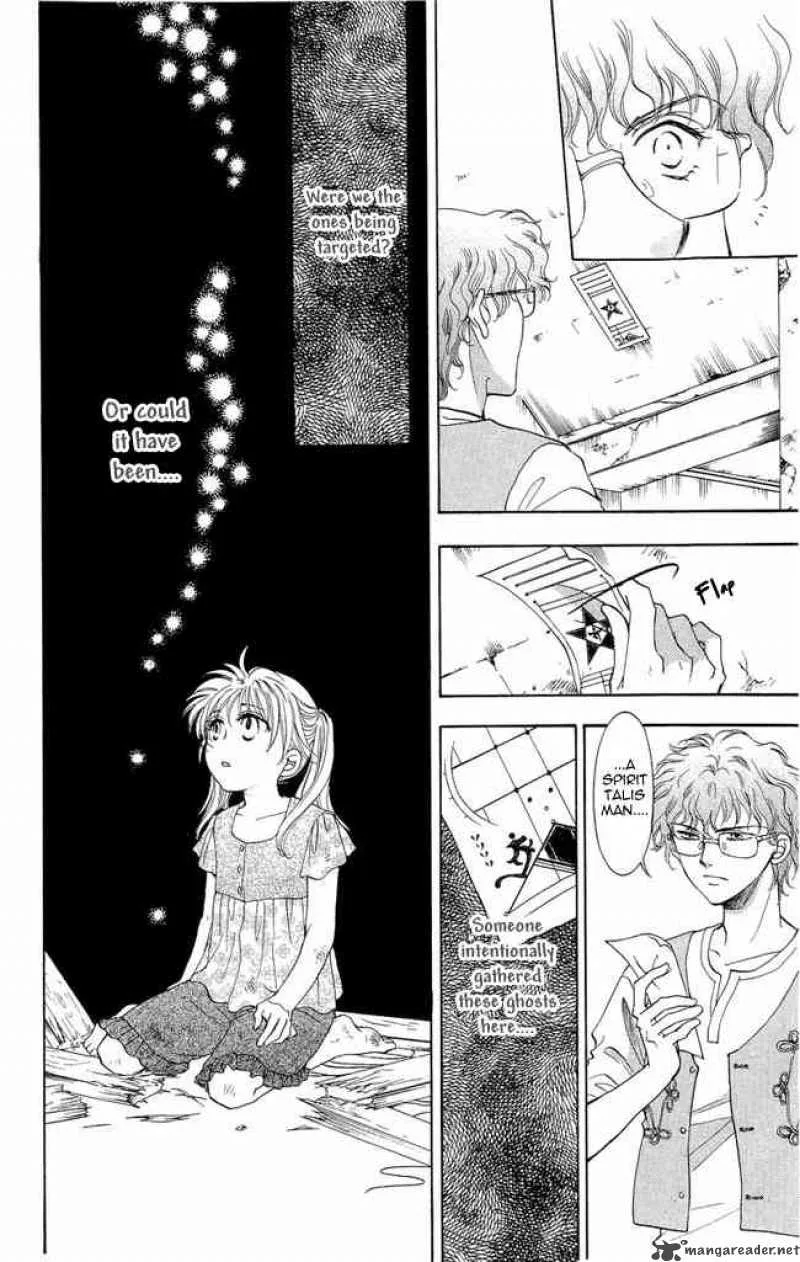 Shibariya Komachi Chapter 3 page 32