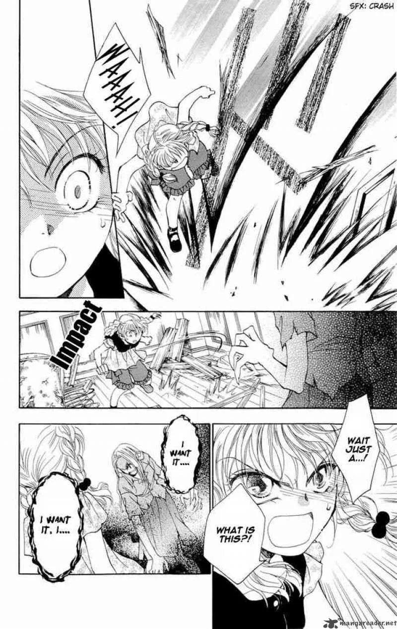 Shibariya Komachi Chapter 3 page 18