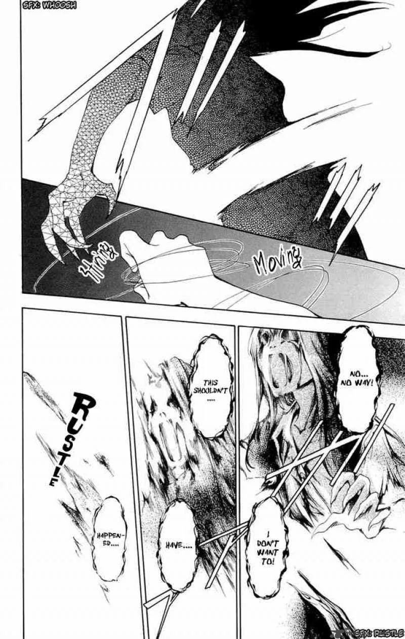 Shibariya Komachi Chapter 3 page 24