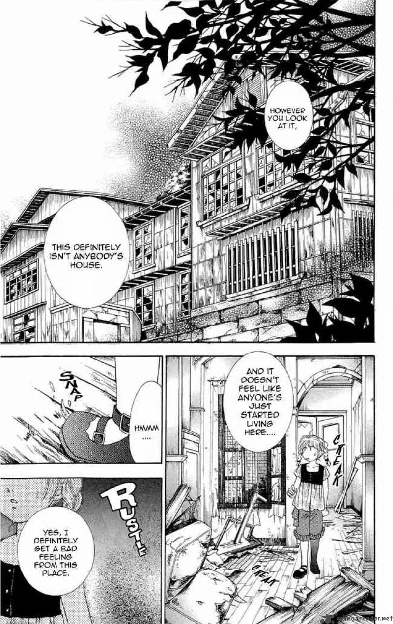 Shibariya Komachi Chapter 3 page 17