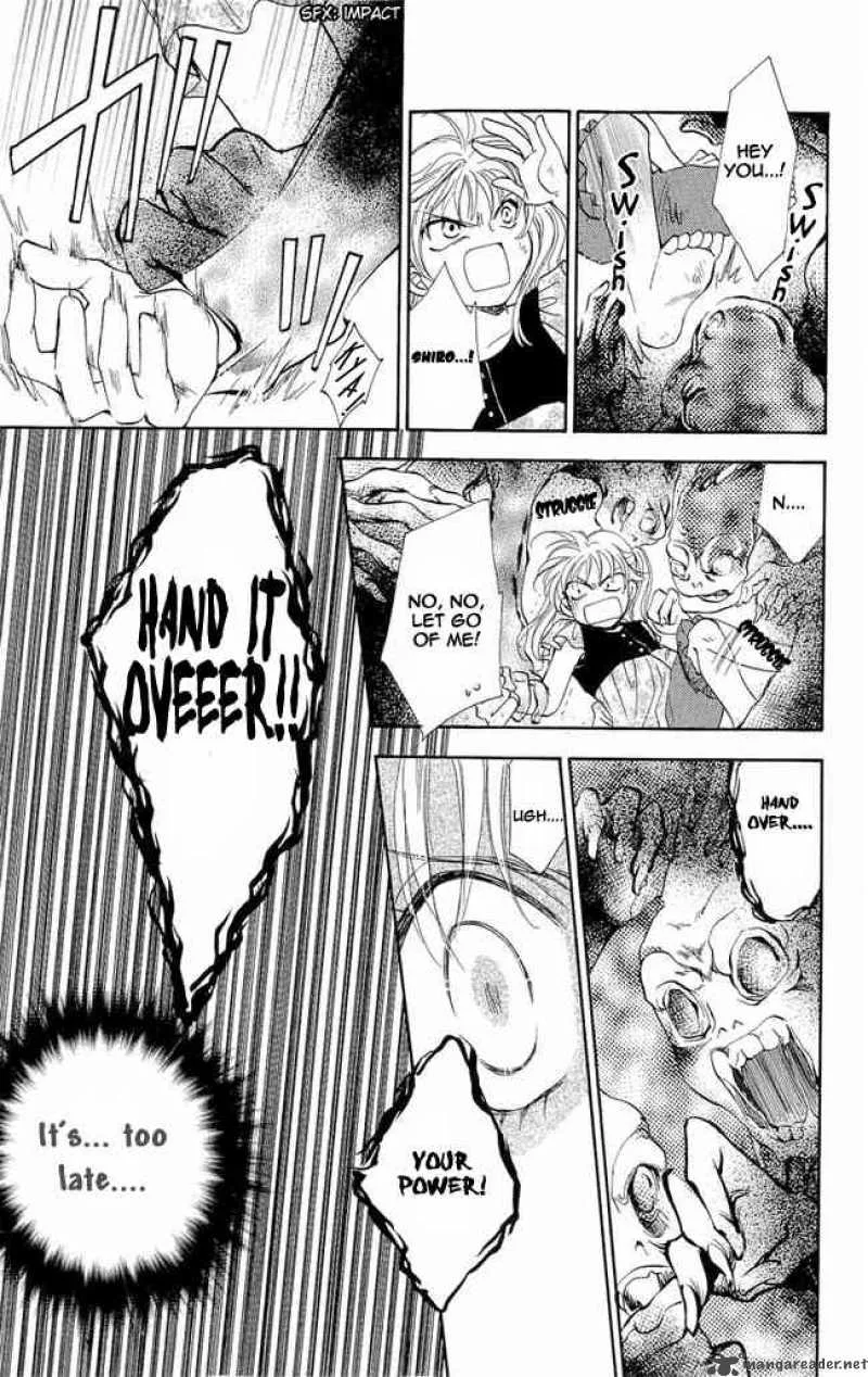Shibariya Komachi Chapter 3 page 29