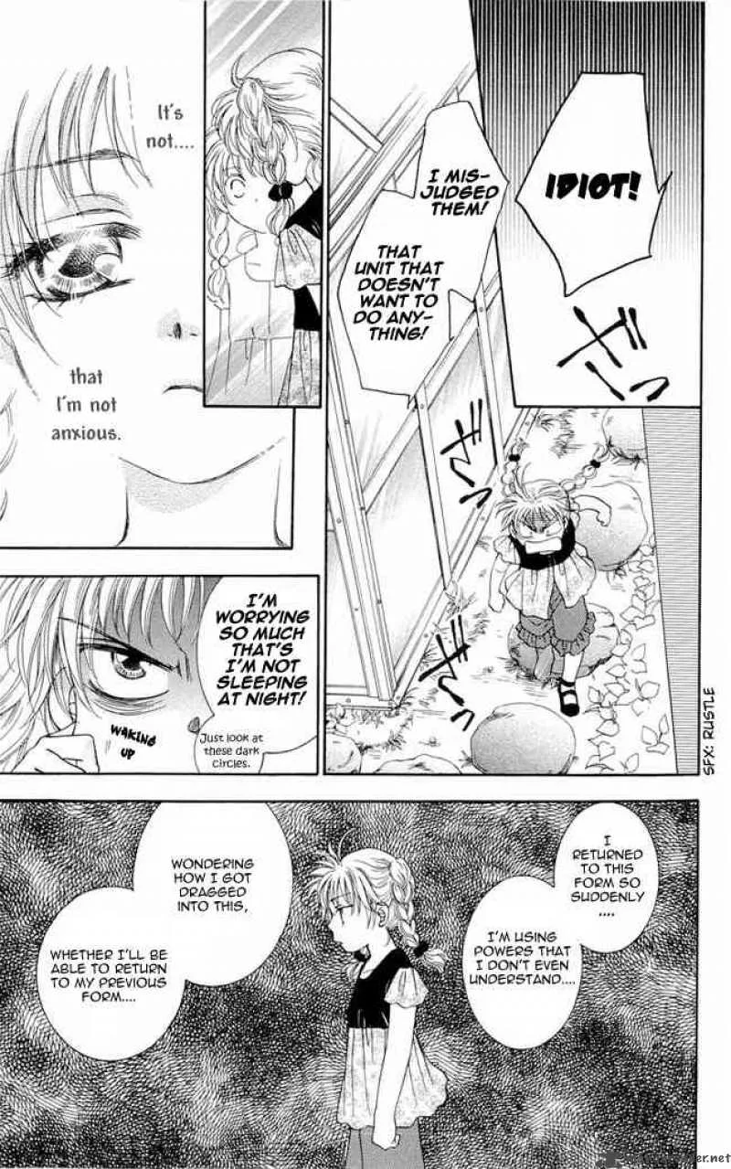 Shibariya Komachi Chapter 3 page 11