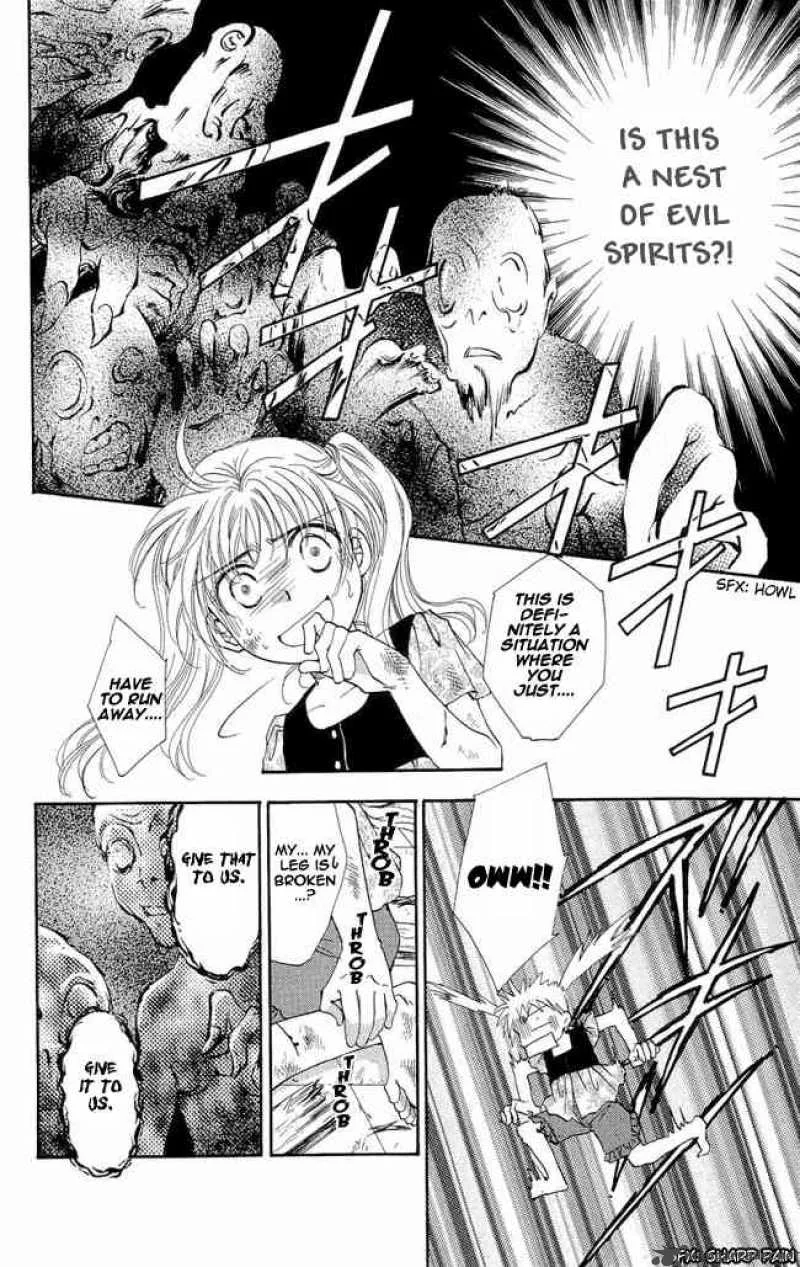 Shibariya Komachi Chapter 3 page 28