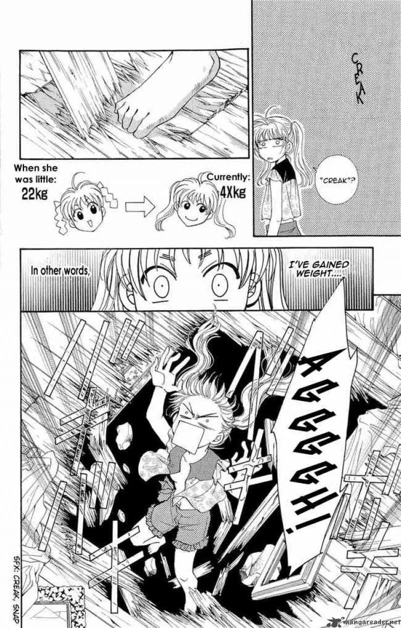 Shibariya Komachi Chapter 3 page 26